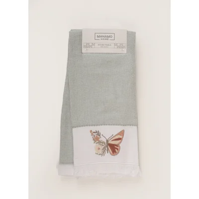 ჩაის ტილო - SOREL EMBROIDERED KITCHEN TOWEL SET OF 2 CAMEO 50X70