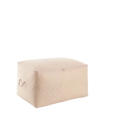 Manamo  Plain Organizer Quilted Beige 64x41x35 cm